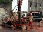 Tube Well - Peradeniya