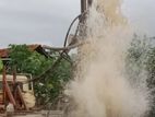 Tube Well - (පොළොන්නරුව)
