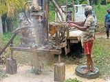 Tube Well - Ratnapura