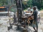 Tube Well Service -Alutgama