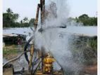 Tube well service - Ampara