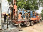 Tube Well Service - Ampitiya