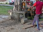 Tube Well Service - අම්පිටිය