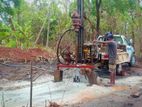 Tube Well Service - Athurugiriya