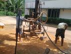 Tube Well Service Athurugiriya