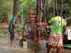 Tube Well Service - අවිස්සාවේල්ල