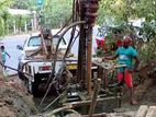 Tube well service - Bingiriya