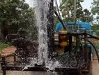 Tube Well Service - Chilaw