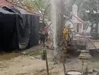 Tube Well Service Dankotuwa