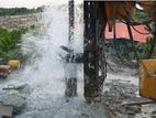 Tube Well Service - දෙල්තොට