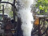 Tube Well Service