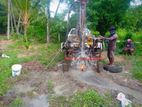 Tube Well Service