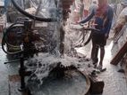 Tube Well Service