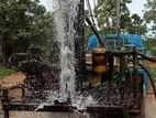 Tube Well Service - Galenbindunuwewa