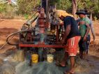 Tube Well Service - Galenbindunuwewa