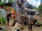 Tube Well Service - Galigamuwa