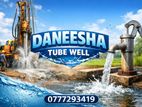 Tube well service - හලාවත