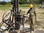 Tube Well Service - Kurunegala