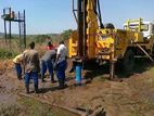 Tube Well Service - Medawachchiya