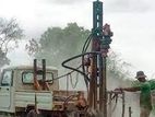 Tube Well Service - Medirigiriya