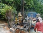Tube Well Service - නළ ලිං ඉදිකිරීම