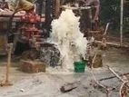Tube Well Service - නළ ලිං ඉදිකිරීම