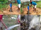 Tube well service / නළ ලිං ඉදිකිරීම