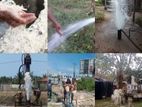 Tube Well Service - නළ ලිං ඉදිකිරීම