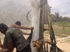 Tube Well Service - නළ ලිං ඉදිකිරීම