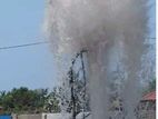 Tube Well Service - නළ ලිං ඉදිකිරීම