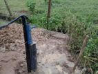 Tube Well Service - නළ ලිං ඉදිකිරීම