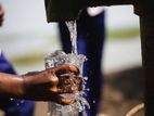 Tube Well Service - නළ ලිං ඉදිකිරීම