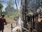 Tube well service - නළ ලිං ඉදිකිරීම