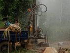 Tube Well Service - නළ ලිං ඉදිකිරීම