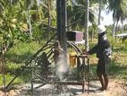 Tube Well Service - Panadura