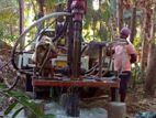 Tube Well Service - පන්නිපිටිය