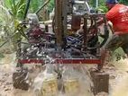 Tube Well Service - Sigiriya