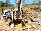 Tube Well Service - (Wattegama)