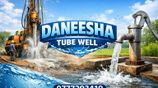 Tube Well Services