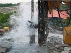 Tube Well - Sigiriya