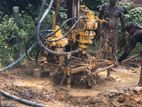 Tube Well Sri Lanka
