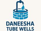 Tube well - (උඩුගම)