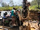 Tube Well - වෙන්නප්පුව
