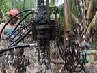 Tube well - watapotha
