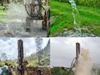 Tube Well - Wattala