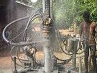 Tube Well - Wattegama