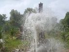 Tube Well - Wattegama