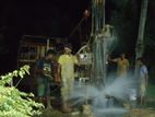 Tube Well with Concrete Filling ( කටුනායක )