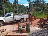 Tube Well,කඩවත