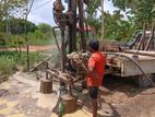 tube well,නල ලින් ඉදිකිරීම